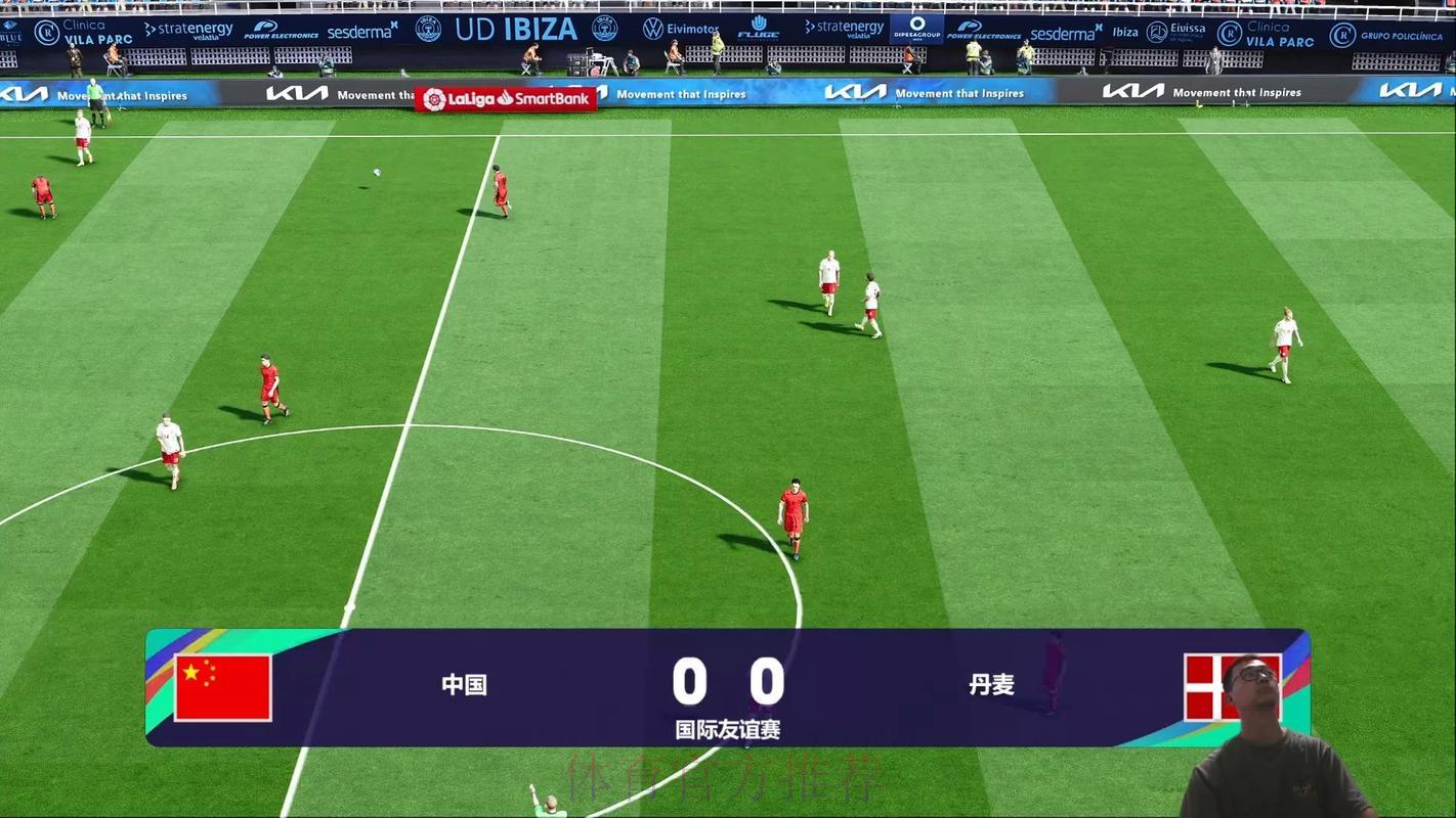 世界杯精彩赛事高清免费在线直播